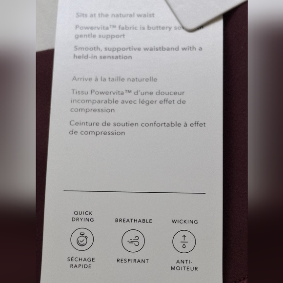 Athleta 7/8 Tight - Picture 4 of 12